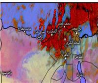 الأرصاد تكشف خريطة الأمطار على القاهرة والجيزة والصعيد
