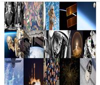 الأمم المتحدة تحتفل باليوم الدولي للرحلة البشرية للفضاء