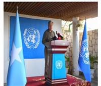 جوتيريش في ختام زيارته للصومال: نؤكد دعم الأمم المتحدة لجهود التنمية 