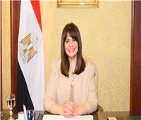 وزيرة الهجرة تعلق على خطة ألمانيا للاستعانة بالعمالة المصرية الماهرة