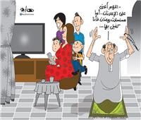 كاريكاتير| كثرة المسلسلات والإعلانات في رمضان