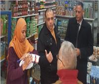حملات على أسواق ومخابز الإسكندرية قبل شم النسيم وعيد الفطر
