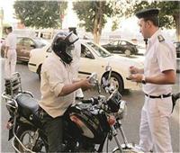 تحرير 551 مخالفات لقائدي الدراجات النارية لعدم ارتداء «الخوذة»