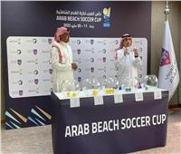 كأس العرب للكرة الشاطئية | مصر في مواجهة عمان وفلسطين والسودان 
