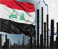 العراق تعتزم تحرير الاقتصاد من الاعتماد على النفط