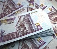 كيف تحصل على فكة عيد الفطر 2023 والنقود الجديدة من البنوك المصرية؟