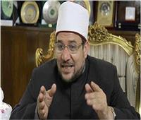 وزير الأوقاف يطالب الأئمة بالالتزام في دعاء القنوت بالمأثور عن رسول الله