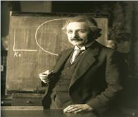 في ذكرى رحيله.. سر ذكاء اينشتاين