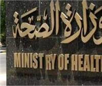 خطة التأمين الطبي بصحة الإسكندرية خلال الأعياد 