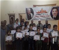 حزب الحركة الوطنية ينظم احتفالية لتكريم حفظة القرآن الكريم في سوهاج