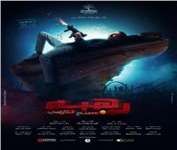 أحمد الفيشاوى يتصدر بوسترات فيلم «رهبة» قبل طرحه في مايو المقبل 