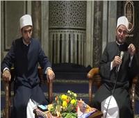 ملتقى الظهر بالجامع الأزهر يعدد «أسباب الثبات على الطاعة» بعد رمضان  