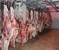 أسعار اللحوم الحمراء في الأسواق اليوم الخميس 20 أبريل 