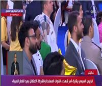 محمود كهربا يشارك فى احتفالية الرئيس السيسي بعيد الفطر