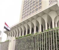 الخارجية تؤكد متابعتها وضع الجالية المصرية في السودان على مدار الساعة