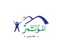 حزب المؤتمر في عيد تحرير سيناء: الرئيس السيسي أعاد أرض فيروز لرونقها