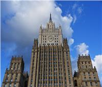 الخارجية الروسية تؤكد التزام موسكو ومينسك بالتصدي للتدخل الغربي في شئون الدول
