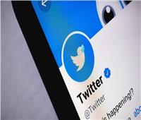 4 ميزات لعلامة توثيق الحساب على تويتر
