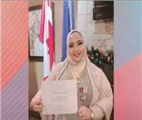 داليا الشافعي.. مصرية تتولى منصبا رفيعا بالمجلس الاستشاري في كندا