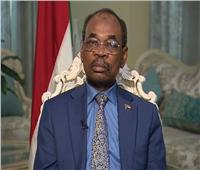 سفير السودان لدى واشنطن: كنا نتطلع لاستمرار عمل السفارة الأمريكية في الخرطوم