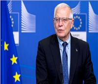 بوريل: الاتحاد الأوروبي غير مستعد لحزمة جديدة من العقوبات ضد روسيا
