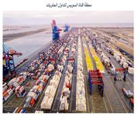 «اقتصادية قناة السويس».. بوابة عبور الجمهورية الجديدة وتنمية سيناء