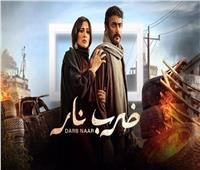 «ضرب نار» أفضل مسلسل بجوائز النقاد للدراما العربية