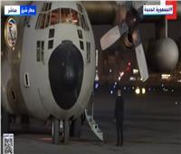 بث مباشر| وصول الطائرة الثانية للمصريين القادمين من السودان إلى مطار شرق القاهرة