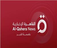 مصادر لـ«القاهرة الإخبارية» تنفي ادعاءات استهداف أحد أعضاء الملحقية العسكرية المصرية بالسودان