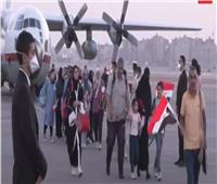 وصول مجموعة جديدة من المصريين القادمين من السودان | صور