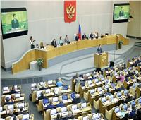 مجلس الاتحاد الروسي يقر عقوبة السجن مدى الحياة في تهم الخيانة العظمى