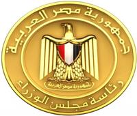 نقل تبعية مستشفى القاهرة الجديدة لأمانة المراكز الطبية بـ وزارة الصحة  