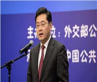 وزير الخارجية الصيني: مستعدون للتدخل لحل الأزمة الأوكرانية