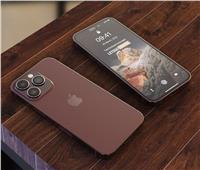 تحديث iOS 17 الجديد يشمل من آبل على تطبيق لتتبع الحالة المزاجية     
