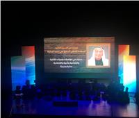 تقي البحارنة يُلقي كلمة على جمهور أمسية «فرقة البحرين» بدار الاوبر