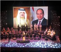 الأولى للبحرين والثانية لمصر.. «فرقة البحرين» تختتم أمسيتها على مسرح الأوبرا