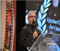 «مهرجان المركز الكاثوليكى» يعلن عن الأفلام المشاركة في دورته الـ71