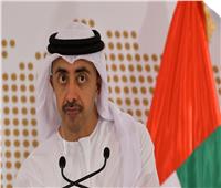 وزير الخارجية الإماراتي: نتعامل مع استضافة مؤتمر «COP28» بمسؤولية وإدراك تام