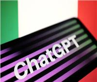 بعد 3 سنوات.. رفع حظر ChatGPT في إيطاليا  