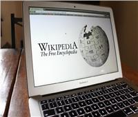 روسيا تفرض غرامة مالية جديدة على «ويكيبيديا»