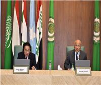 اتفاق على عقد النسخة الثالثة للحوار السياسي العربي الياباني في سبتمبر المقبل