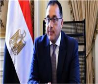 رئيس الوزراء يتابع جهود صندوق مصر السيادي لجذب المزيد من الاستثمارات