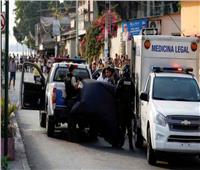 10 ضحايا في هجوم مسلح بمدينة جواياكيل في الإكوادور