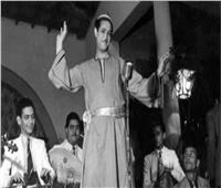 في ذكرى ميلاده.. شكوكو ينقذ أم كلثوم من الجمهور