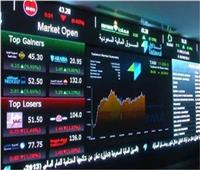 سوق الأسهم السعودية يختتم على تراجع خاسرا 22.16 نقطة