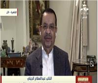 «زراعة الشيوخ»: استخدام القمح كعلف للأسماك والمواشي يضر بالمصلحة العامة