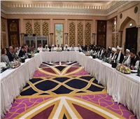 مباحثات الدوحة.. يوم ثان من المفاوضات الدولية حول أفغانستان