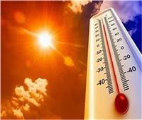 «الأرصاد»: ذروة ارتفاع الحرارة غدًا.. وانخفاضها السبت