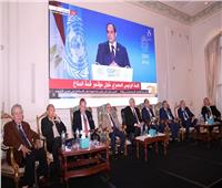 وزير الزراعة يشهد ختام المؤتمر العلمي الدولي السابع لـ«تجارة طنطا»