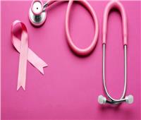 للنساء.. ما هي أعراض الإصابة بـ«سرطان الثدي» 